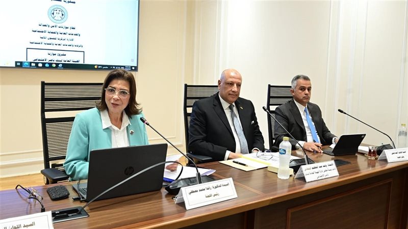لجنة التضامن بمجلس