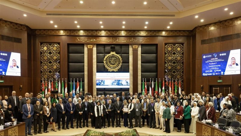 المؤتمر الدولي للذكاء