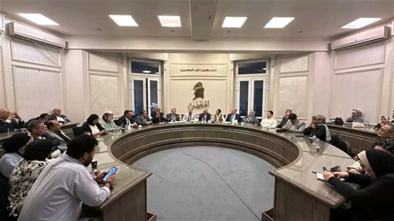 ندوة المحافظين،فيتو