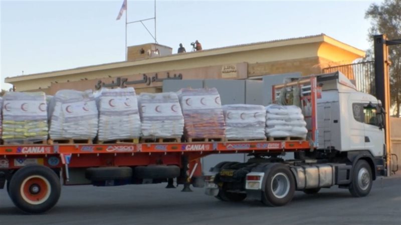 معبر رفح 