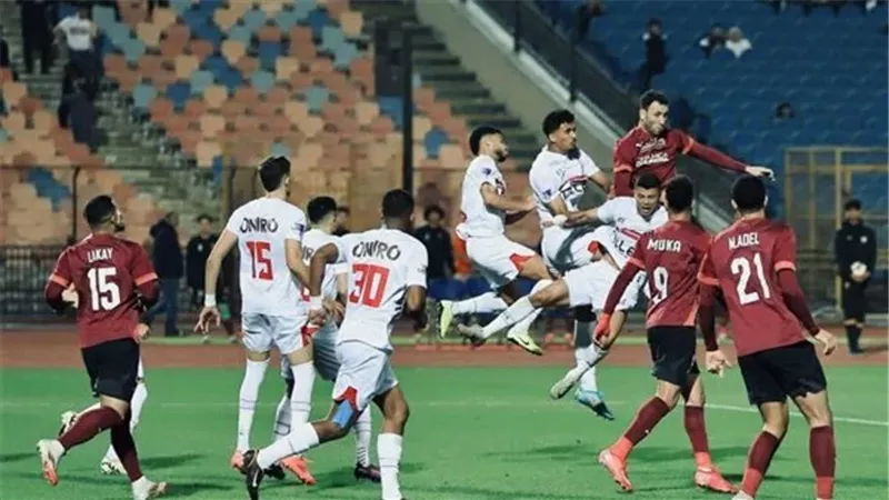 الزمالك واتحاد العاصمة
