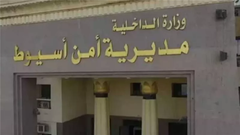 تحركات أمنية موسعة