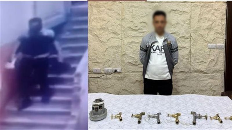 أخبار الحوادث اليوم،