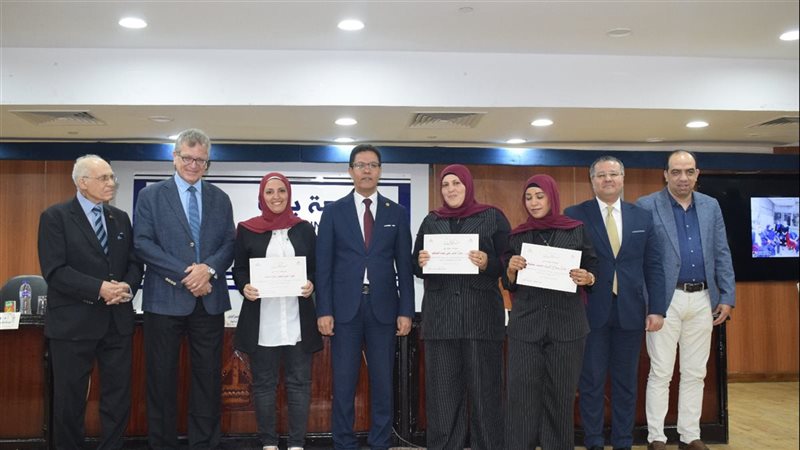 جامعة بنها، فيتو