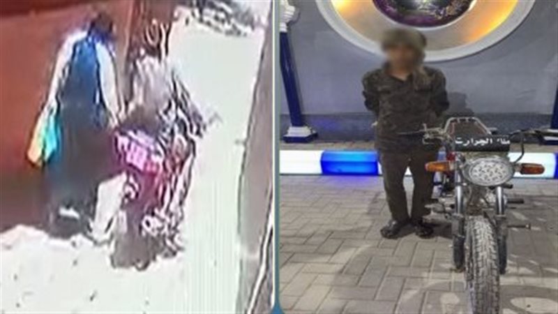 ضبط عامل تحرش بفتاة