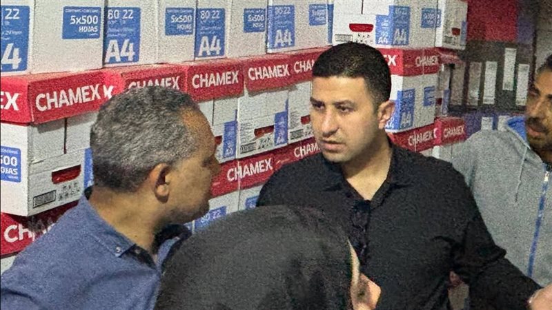 جانب من الجولة،فيتو