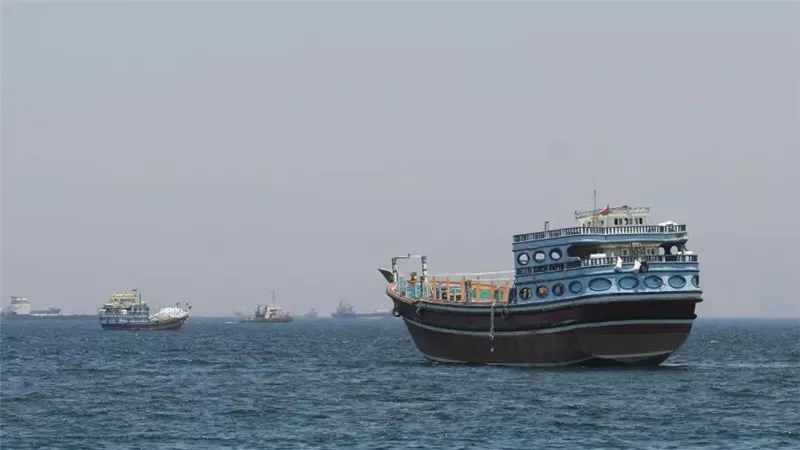 مضيق هرمز