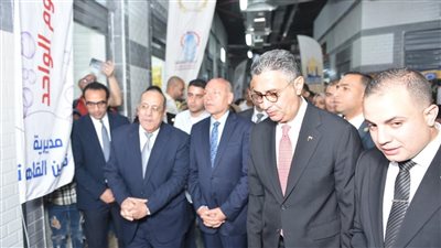 وزير التموين ومحافظ القاهرة يفتتحان معرض “أهلًا بالعيد” بالسوق الحضاري بحدائق القبة