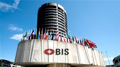 بنك التسويات الدولية يحذر من صدمة تضخمية جديدة تهدد الاستقرار المالي العالمي