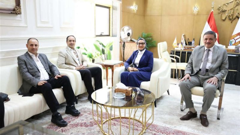 صندوق مكافحة وعلاج