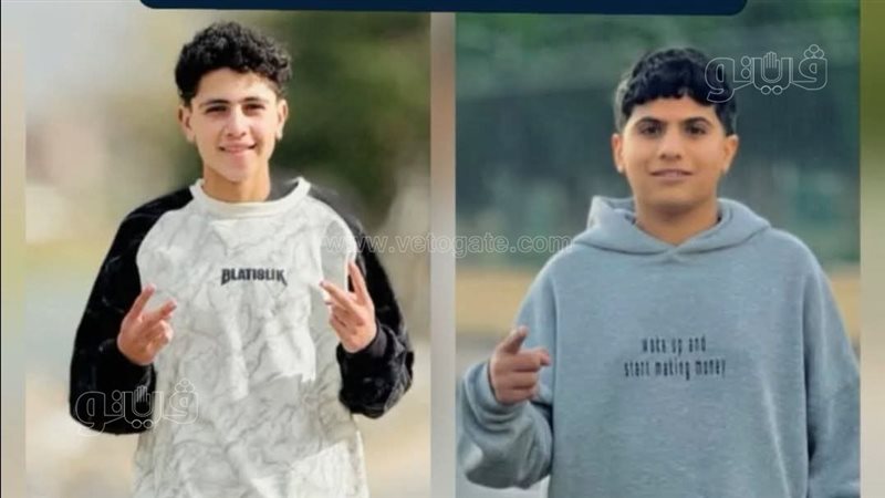 صورة ضحيتي الحادث،