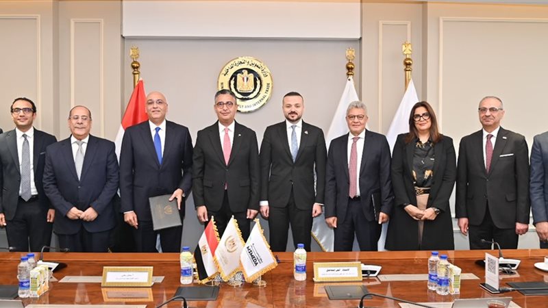 تعاون الشركة القابضة