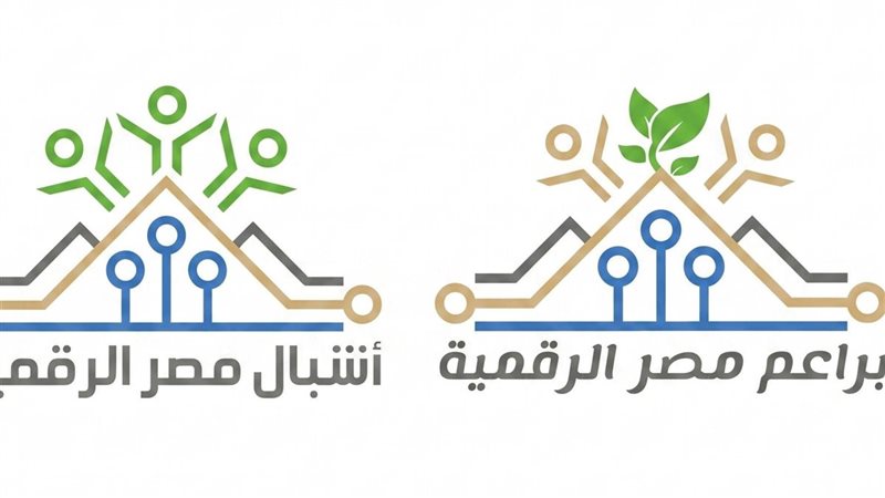 مبادرات وزارة الاتصالات،