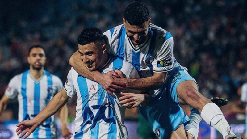 بيراميدز، فيتو