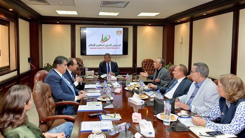 المجلس الأعلى لتنظيم