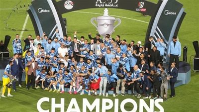 خطأ من المورد، اتحاد الكرة يعلق على واقعة ميدالية محمد الشيبي النسائية