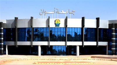 جامعة أسوان تعلن عودة الخدمات بالكامل بالحرم الجامعي بصحاري بعد السيطرة على الحريق