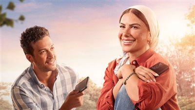 MBC شاهد تطرح برومو تشويقي لشخصية صبا مبارك في 