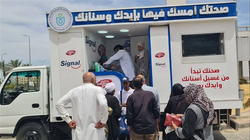 جاني من فاعليات المبادرة،فيتو