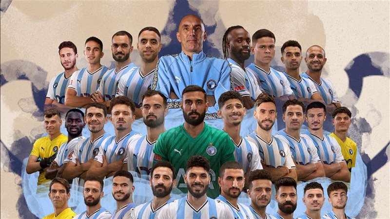 بيراميدز، فيتو