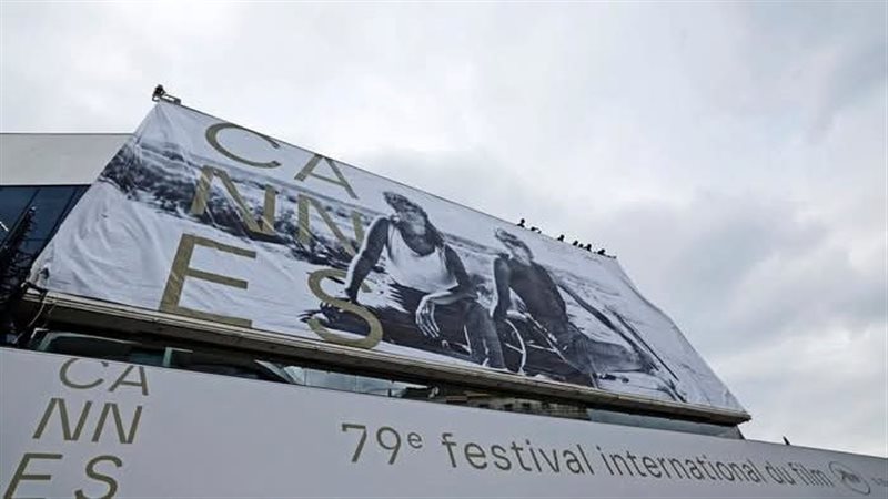 كان السينمائي، فيتو