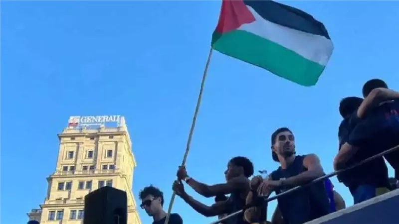 يامال ، فيتو