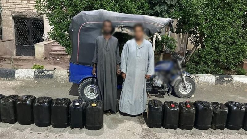 ضبط 4 أشخاص لاتهامهم