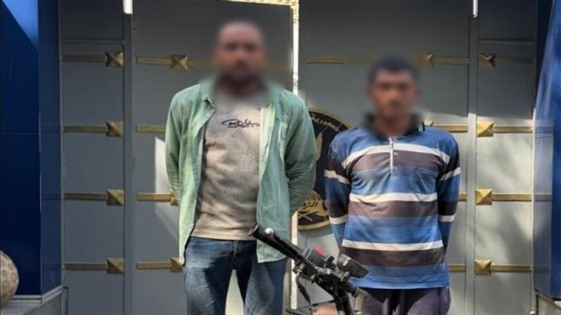 ضبط متهمين لسرقة