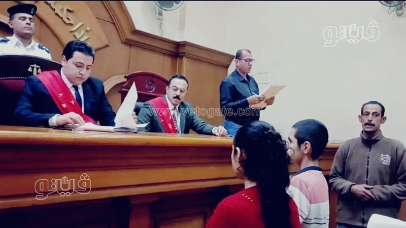 قضية مريم صابر،فيتو