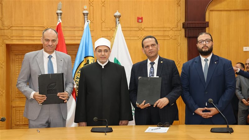 توقيع بروتوكول التعاون،