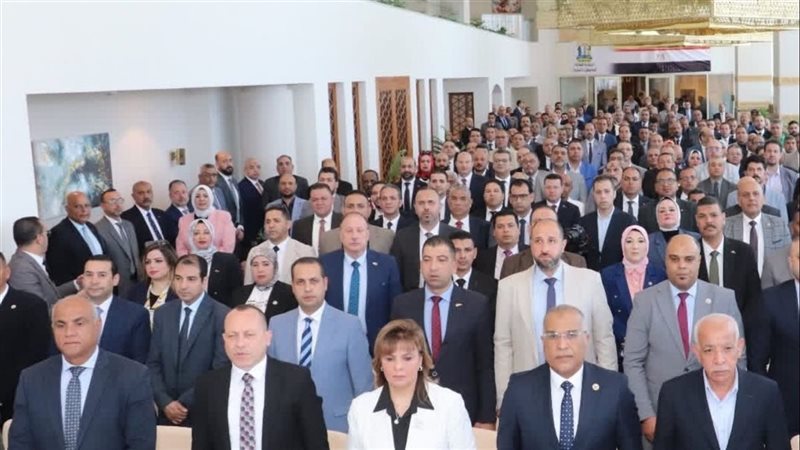 بعض من أعضاء الجمعية