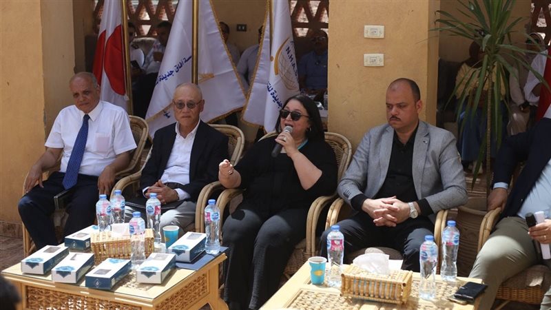 وزارة التضامن 