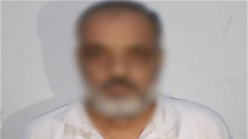 المتهم
