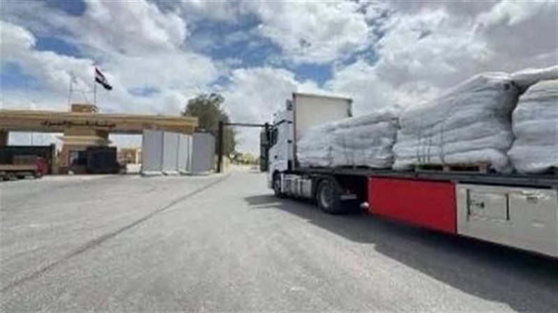 معبر رفح 