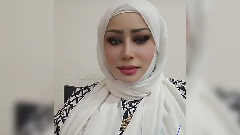 رشا السلاب