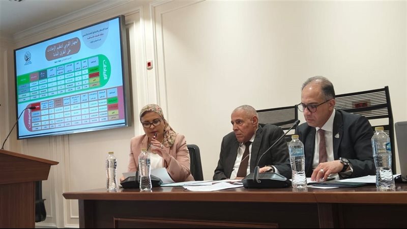 اجتماع لجنة الإسكان