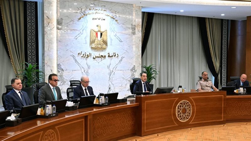 اجتماع مجلس الوزراء