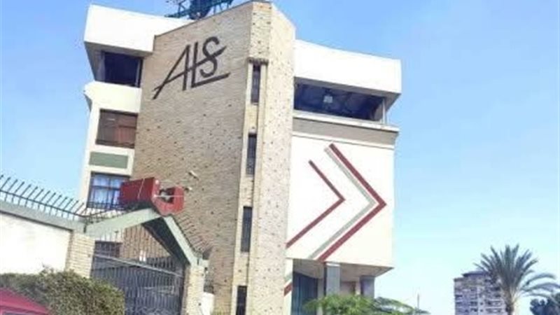 مدرسة الإسكندرية