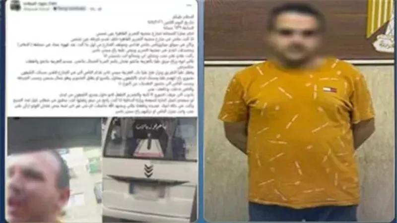 ضبط سائق ميكروباص