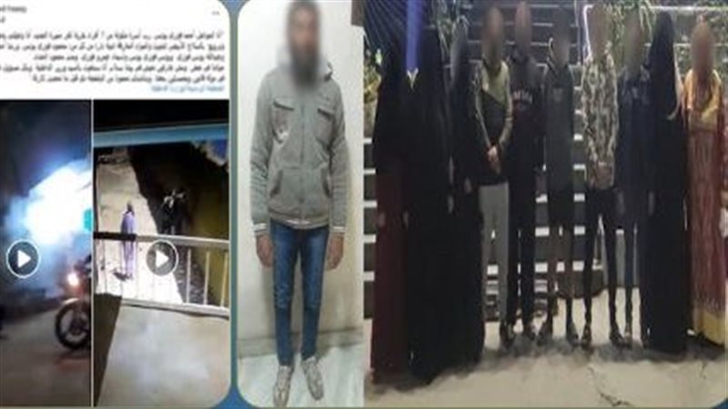 ضبط المتهمين