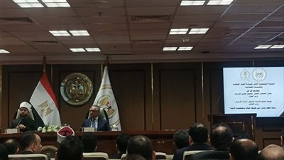 وزيرا العدل والأوقاف يشهدان انطلاق الندوة التثقيفية الأولى لأعضاء الجهات والهيئات القضائية 