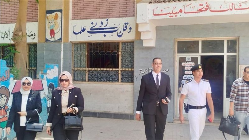 النيابة الإدارية