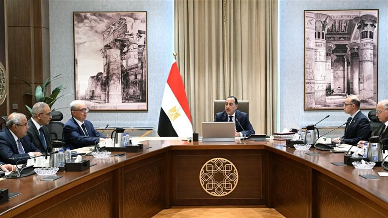 اجتماع برئاسة الدكتور