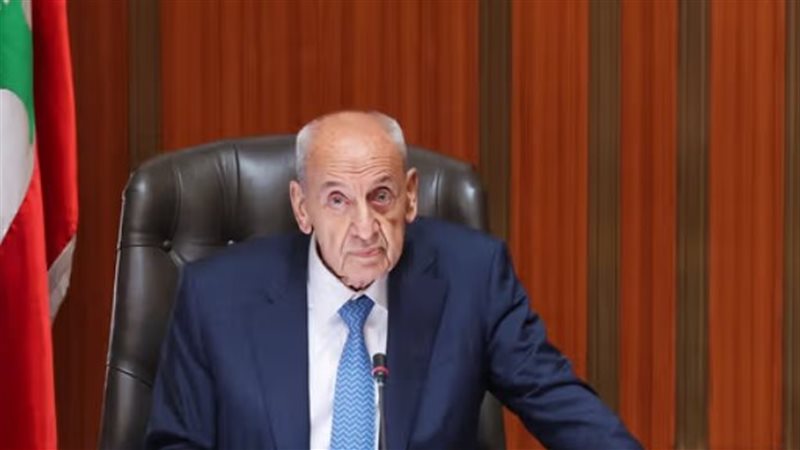 نبيه برى، فيتو