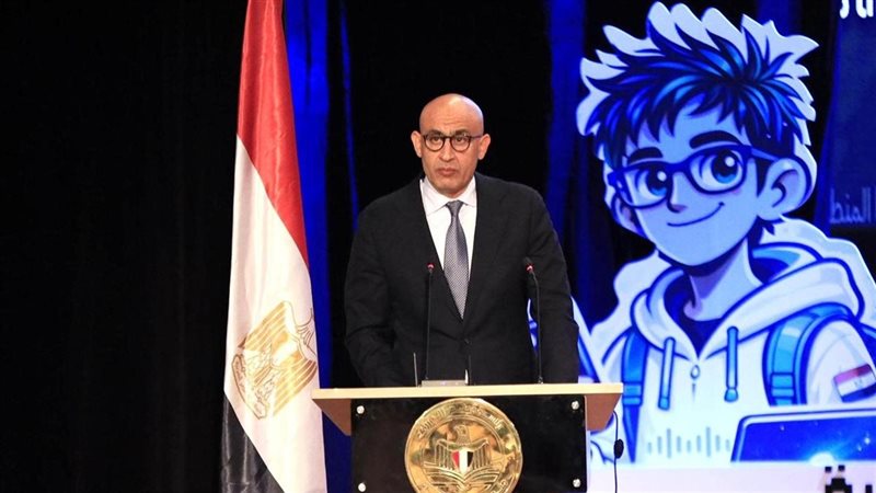 وزير التربية والتعليم