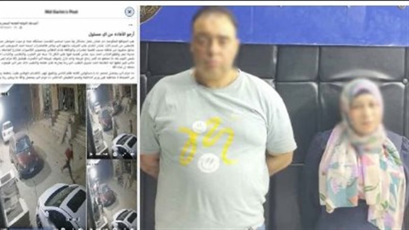 الداخلية تكشف حقيقة