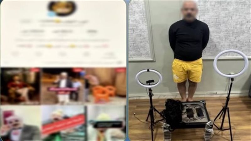 ضبط تيك توكر شهير