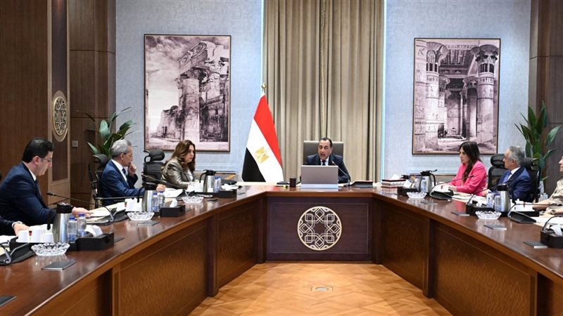 اجتماع برئاسة د.