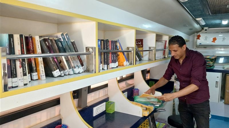 المكتبة المتنقلة