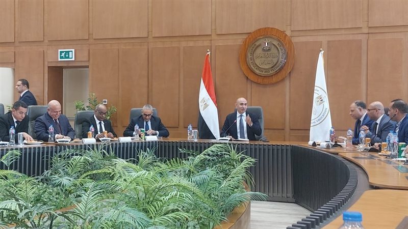 وزير التربية والتعليم